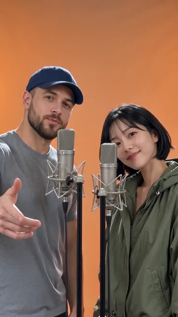 Both of you vibing at the mics. About 15 seconds.